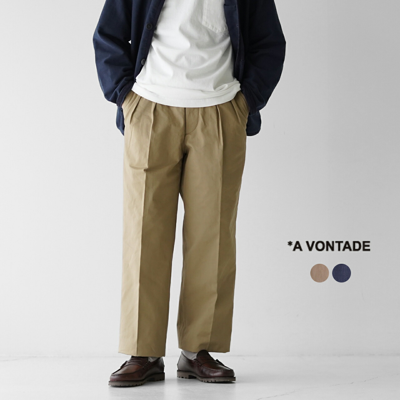 楽天市場】アボンタージ A Vontade グルカ トラウザー Gurkha Trousers