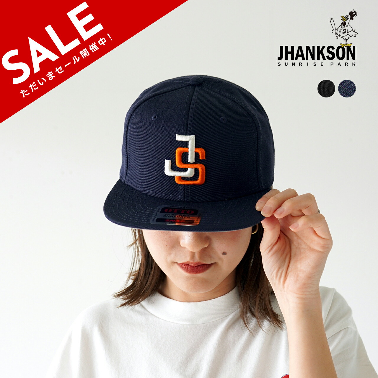 楽天市場】ジャンクソン JHANKSON JSキャップ JS CAP 帽子 ネイビー