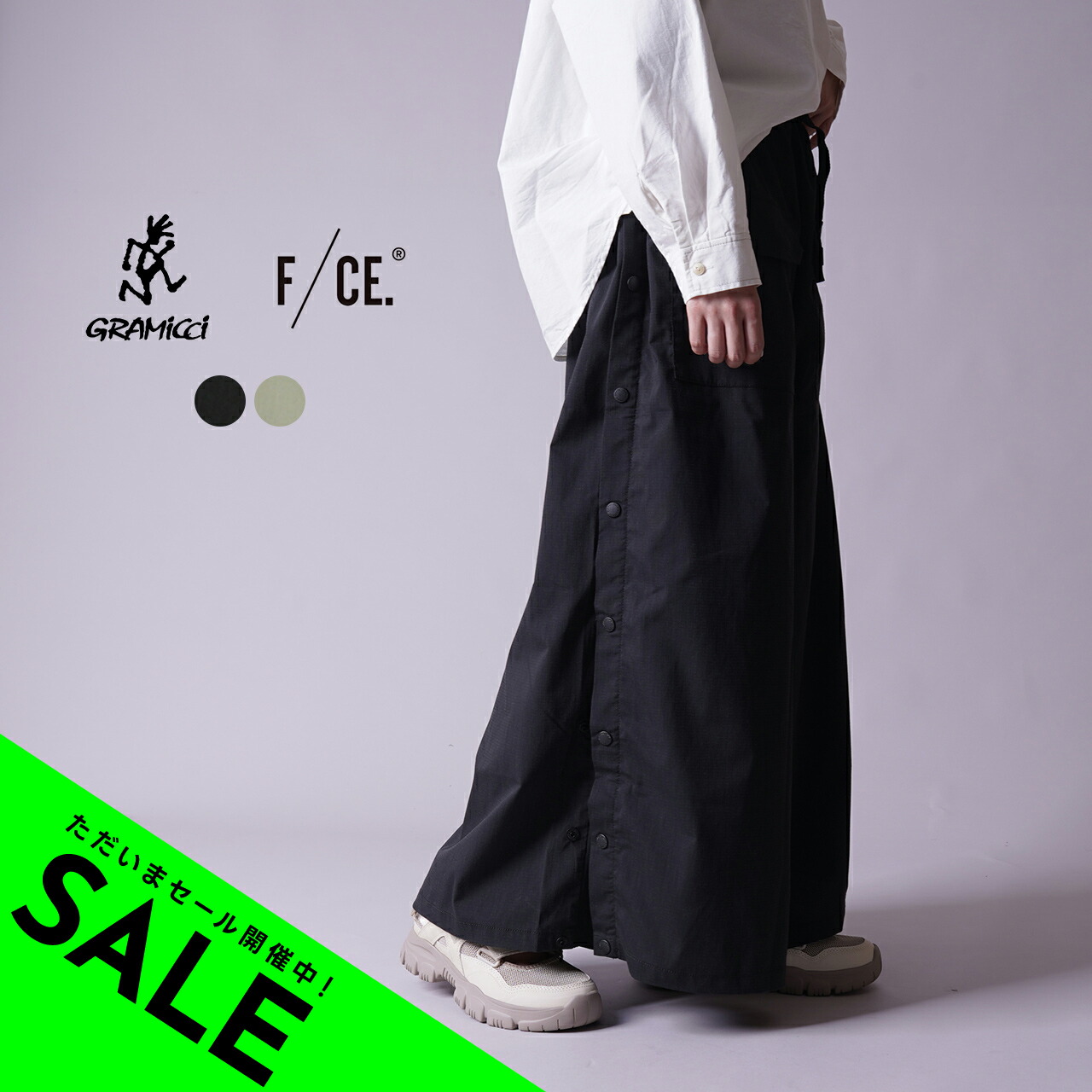 楽天市場】【アウトレット！30%OFF】グラミチ GRAMICCI × エフシーイー