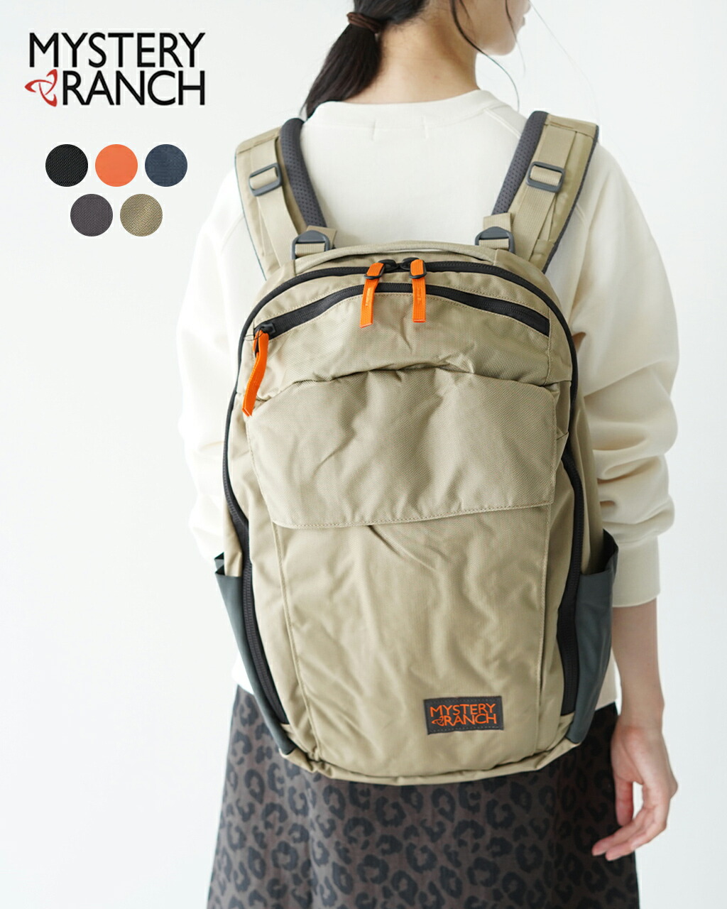 楽天市場】ミステリーランチ MYSTERY RANCH ディストリクト DISTRICT