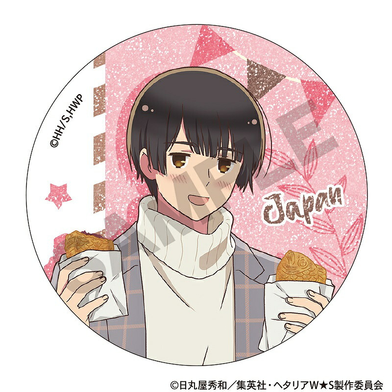 楽天市場】ヘタリア World☆Stars 【BOX】トレーディンググリッター缶