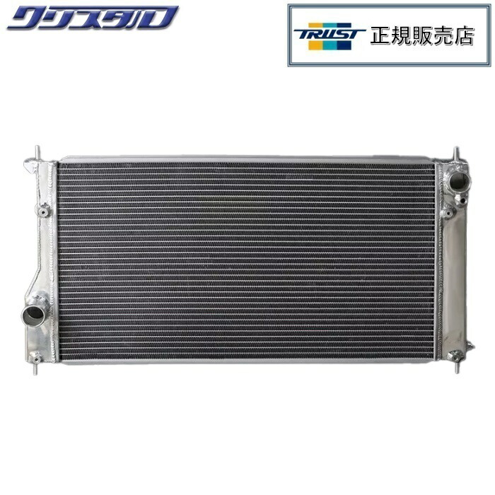 エンルート JXR ラジドリ frドリフトラジコンエンルートjxr