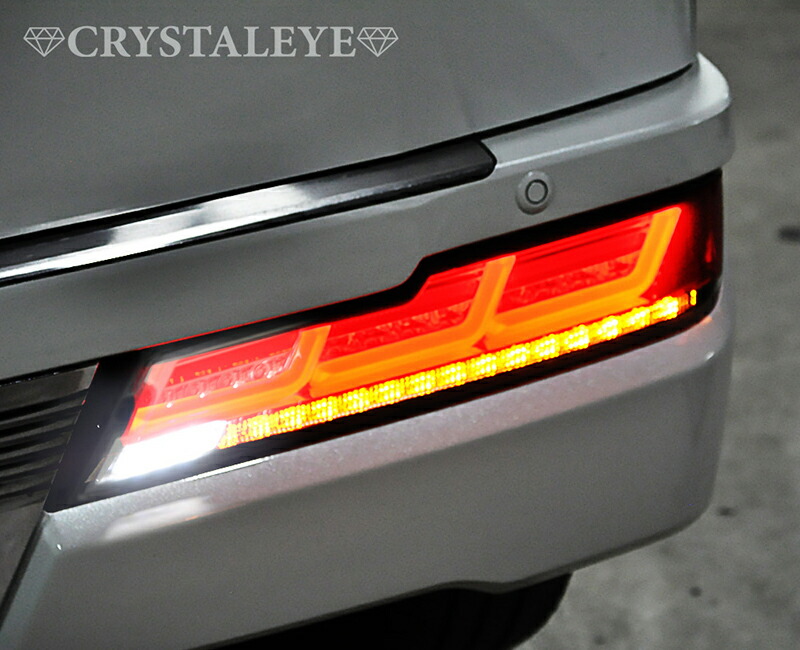 楽天市場】ハイゼットカーゴ/アトレーワゴンファイバーLEDテール