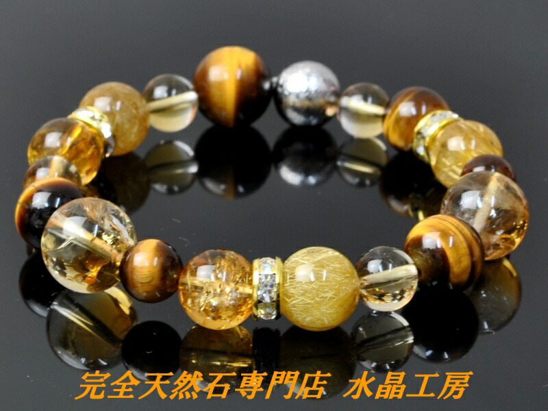 隕石 金運」の人気商品一覧 | 安い商品を通販サイトから探す - 価格.com