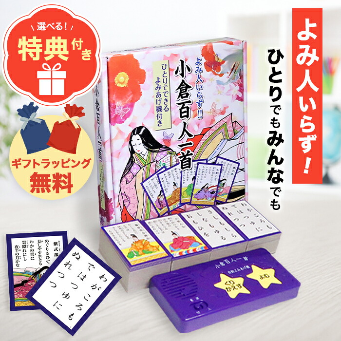 EMI桂枝雀 落語大全 第一期 DVD-BOX 10巻セット+特典DVD EMI