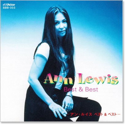 アンルイス DVDベスト DVD WOMANISM