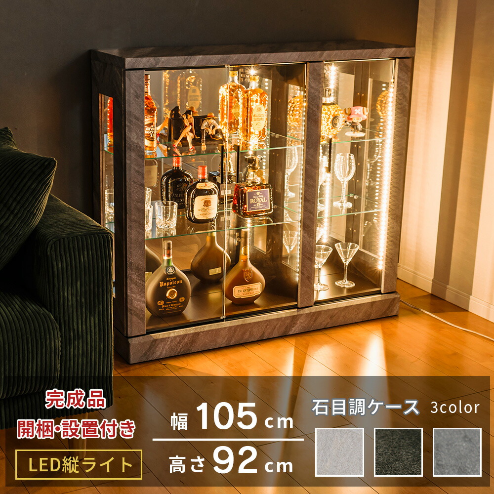 楽天市場】【500円OFFクーポン配布中！〜2/10(火)1:59まで