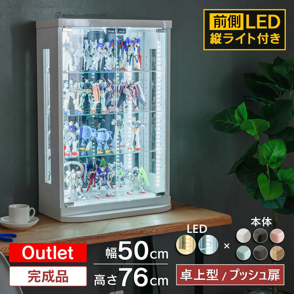 楽天市場】【500円OFFクーポン配布中！〜2/10(火)1:59まで