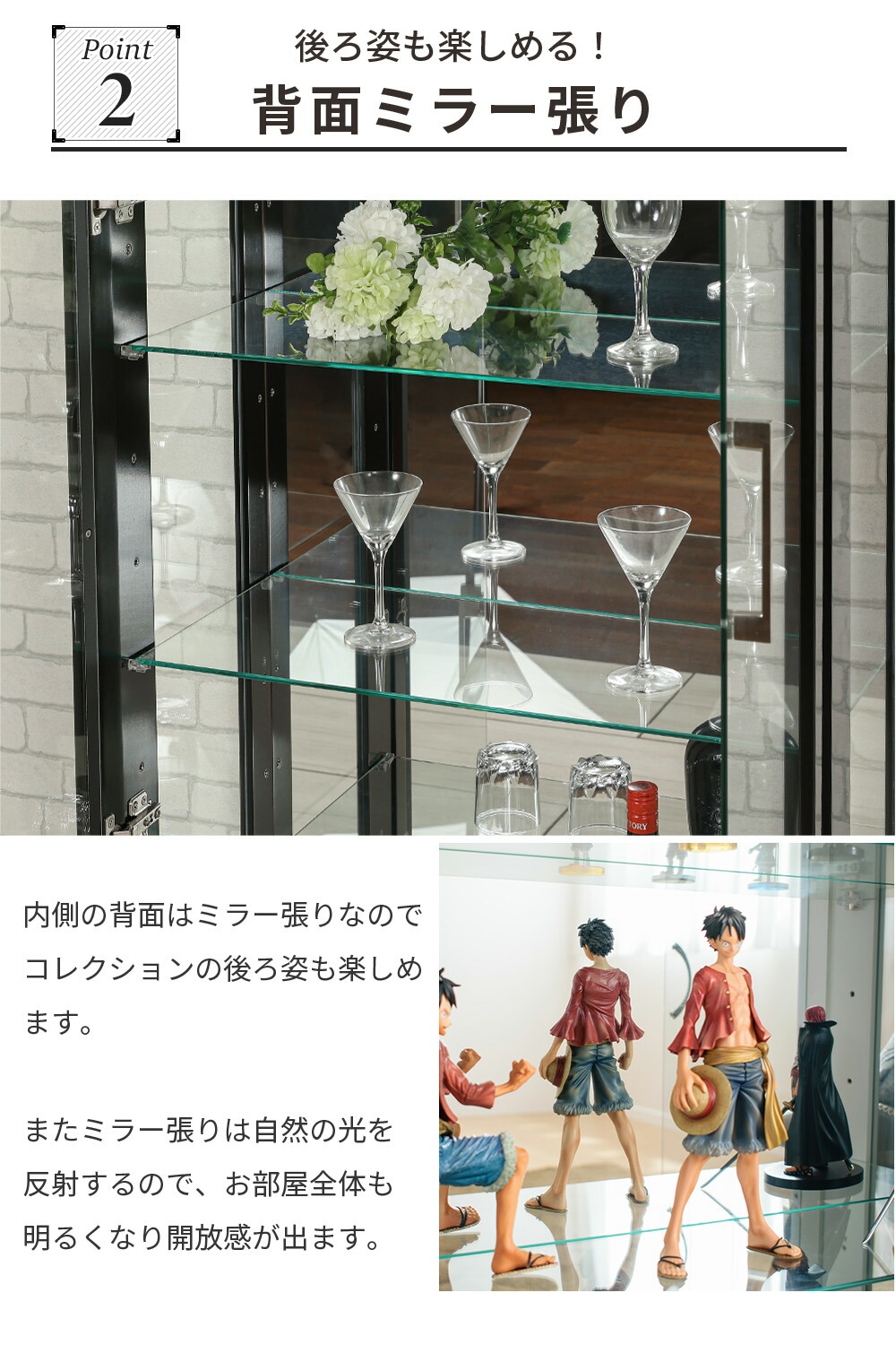 新品未使用】HARIO 酒盃コレクション9点セット コレクションケース