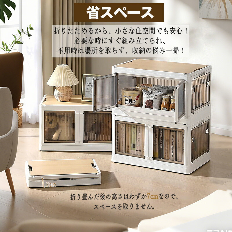 楽天市場】【多く買えばお得！最大20％OFFクーポン】単品/セット