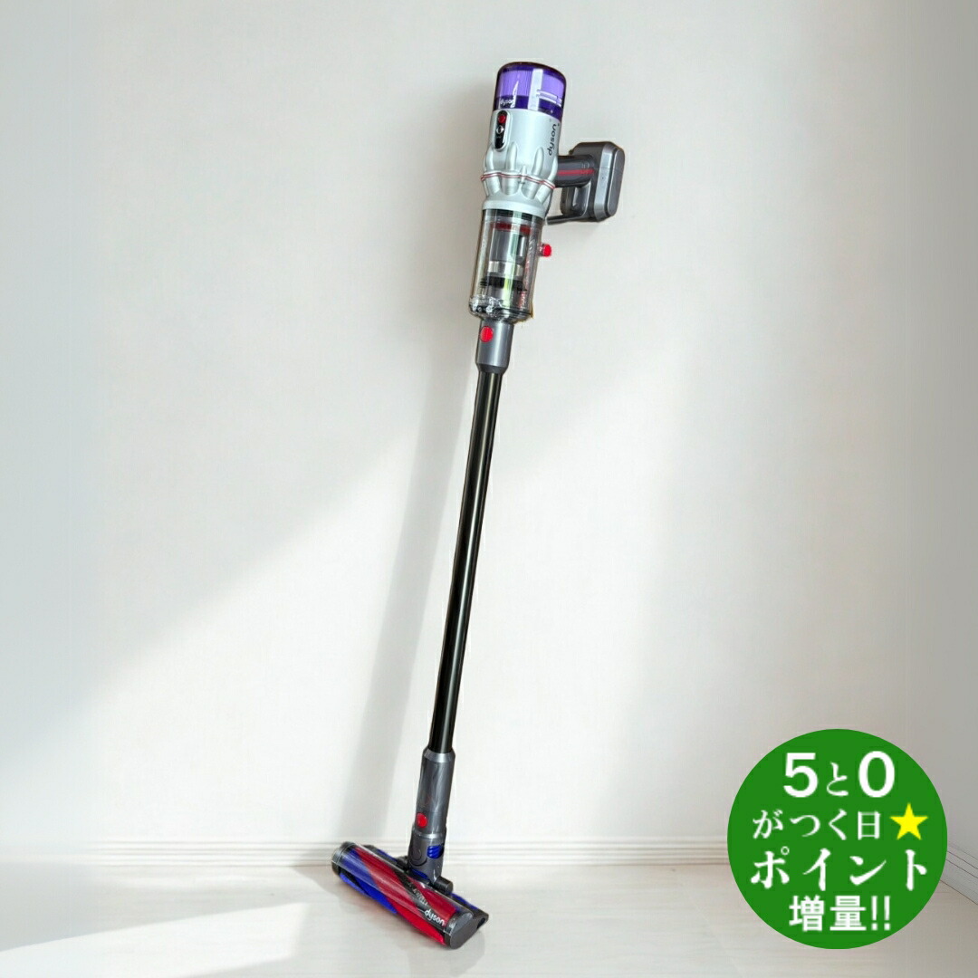 楽天市場】【即納】ダイソン 掃除機 Dyson Micro Origin SV33 FF OR