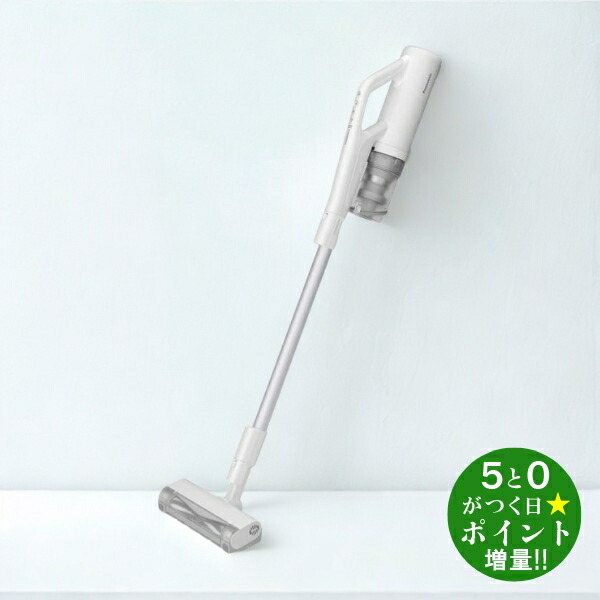 楽天市場】パナソニック mc-sb85k（カラーホワイト）の通販