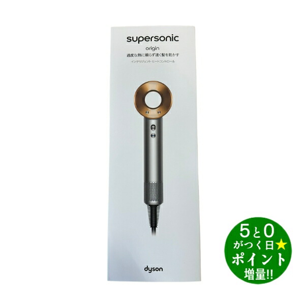 HD08 BNBC」の人気商品一覧 | 安い商品を通販サイトから探す - 価格.com