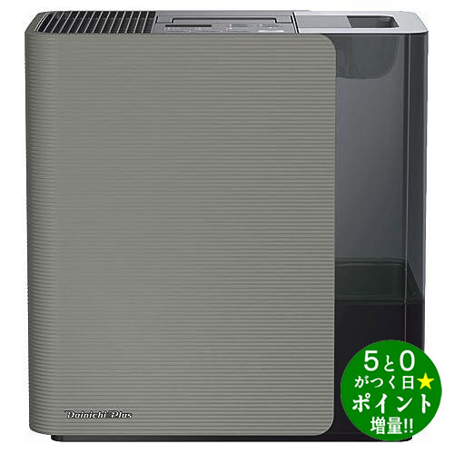 楽天市場】◇最大3000円CP＋P3倍！！12/20◇Dainichi Plus ダイニチ