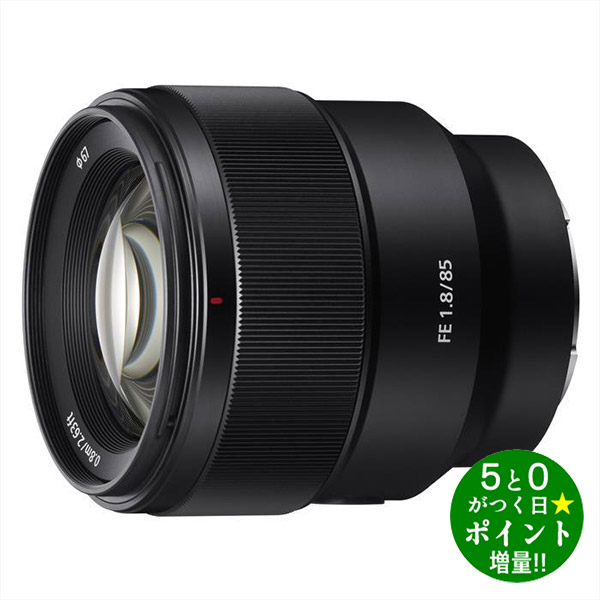 楽天市場】SONY FE 85mm F1.8の通販