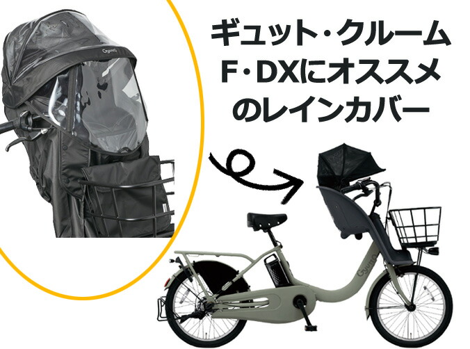 楽天市場】【ポイント最大7倍エントリー要】＊当日発送 平日13時迄注文