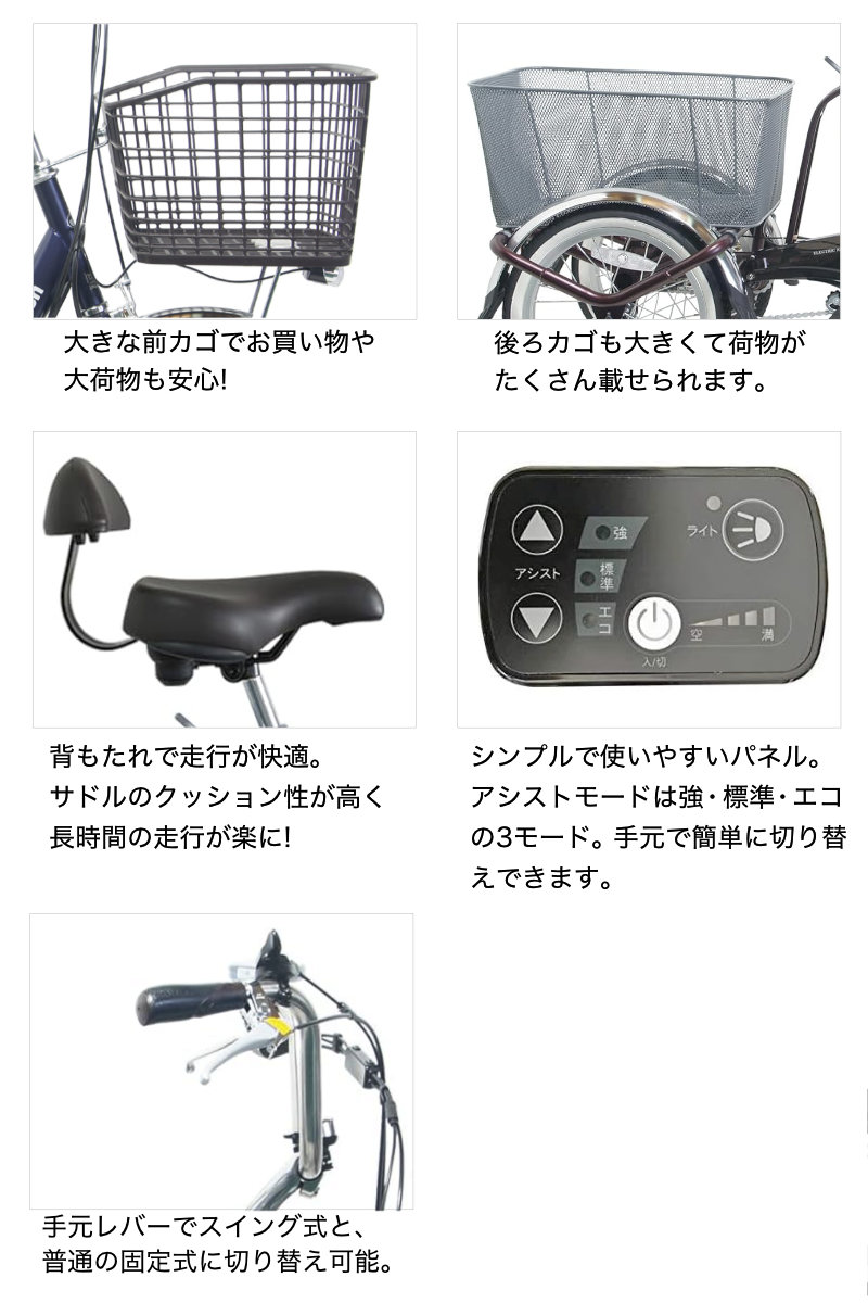 楽天市場】【最大8倍エントリー要】メーカー直送送料無料※一部地域