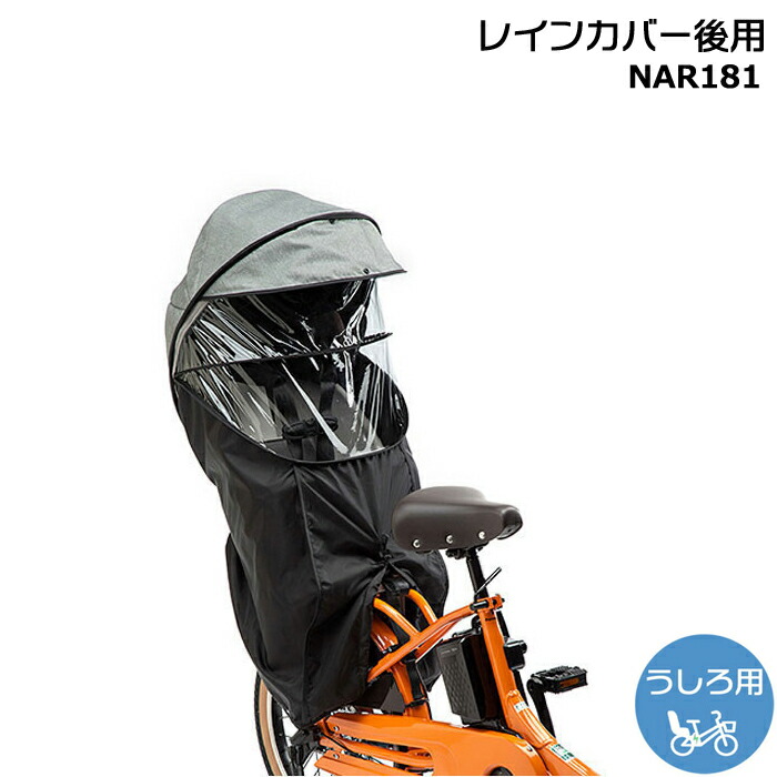 楽天市場】【ポイント最大5倍エントリー要】＊当日発送 平日13時迄注文