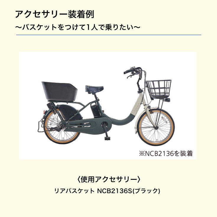 楽天市場】【2000円クーポン＆最大5倍】送料無料 ※一部地域限定 3人