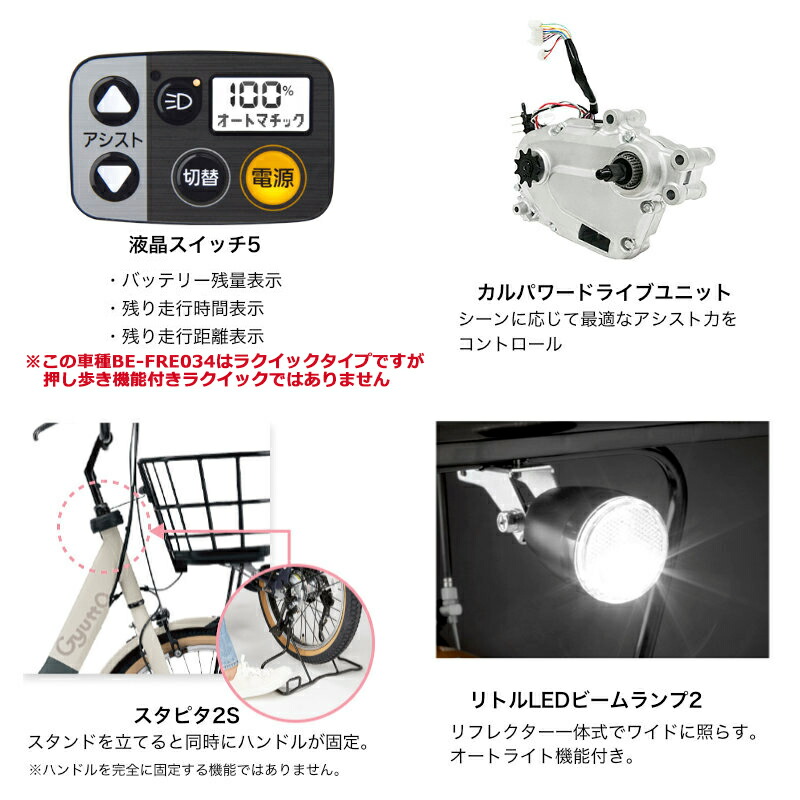 楽天市場】【2000円クーポン＆最大5倍】送料無料 ※一部地域限定 3人