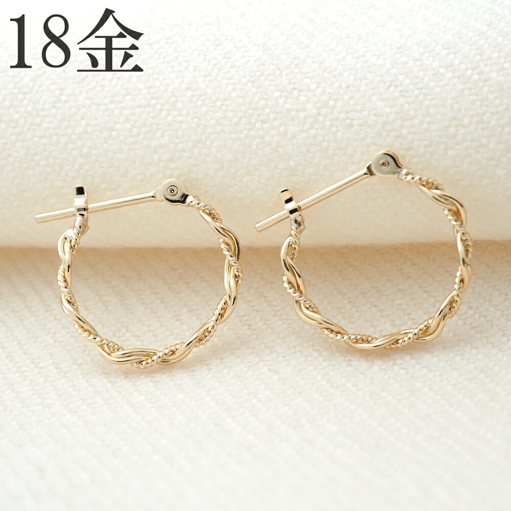 楽天市場】18金 フープピアス 18k 2×10 k18 輪っか 1ペア メンズ