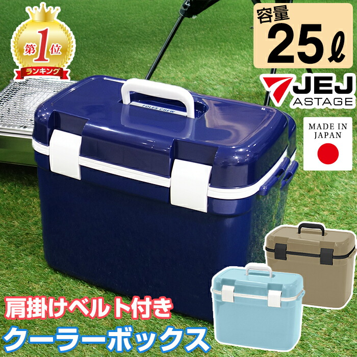 oasis live '25 オアシス クーラーボックス クーラーバッグ 保冷 Oasis