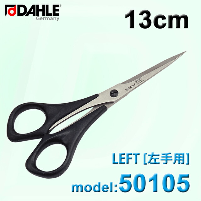 楽天市場】パーソナル断裁機200DX ホワイト ＜自炊に最適・折りたたみ