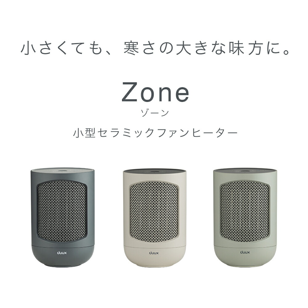 電気ヒーター yuchanz 電気ヒーター yuchanz 電気ヒーター yuchanz