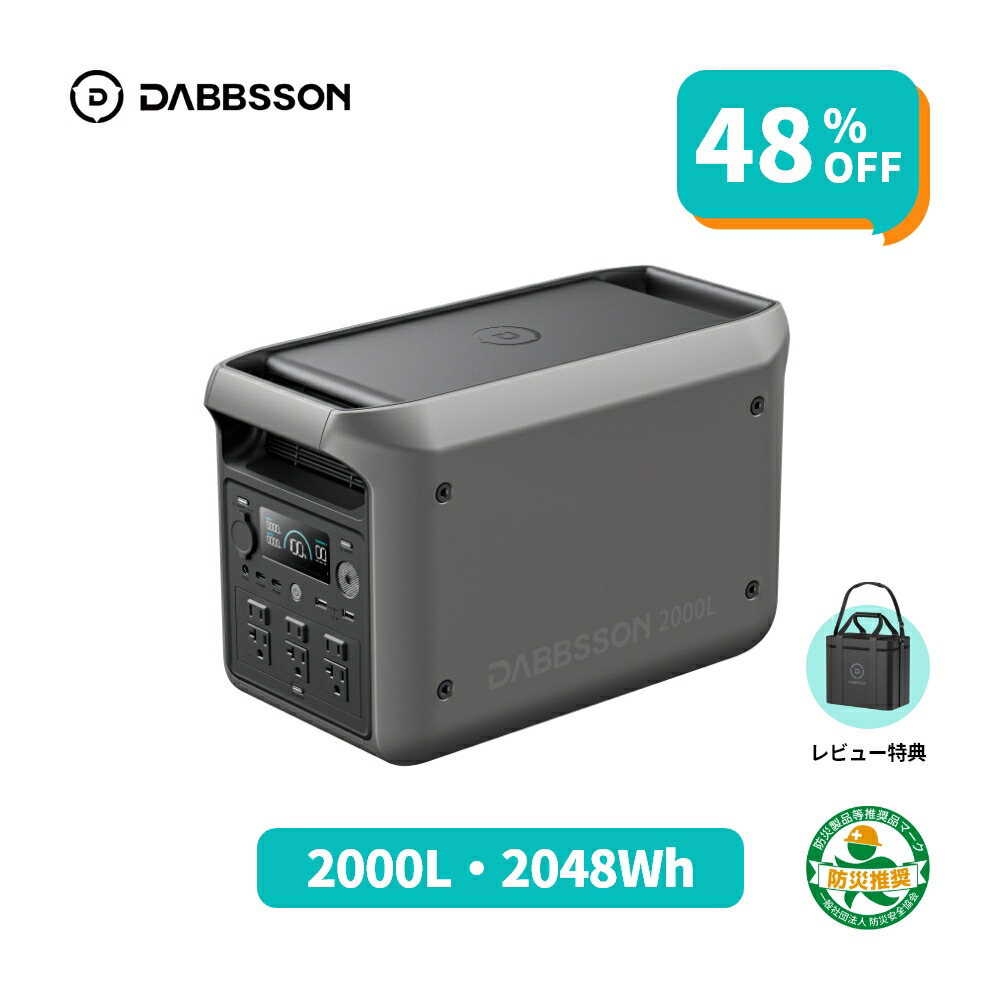 2000l.jpg?fitin=720:720