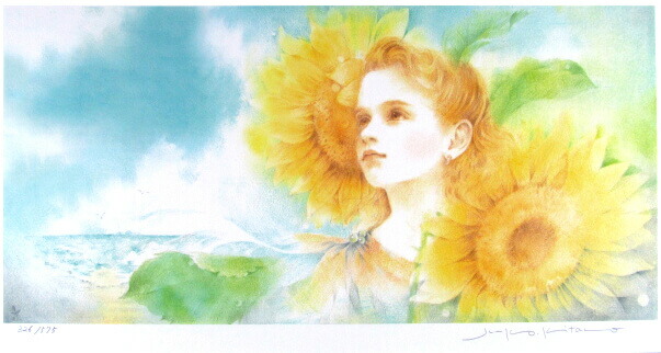 楽天市場】きたのじゅんこ 太陽の娘－ひまわり ジクレ : ギャラリー