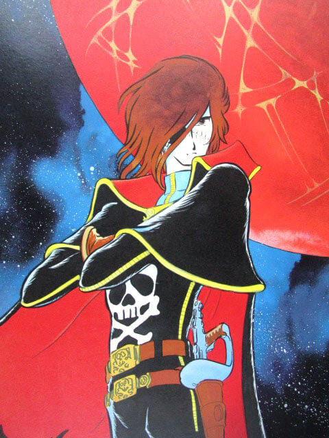 楽天市場】松本零士 俺の旗の下 キャプテンハーロック シルク