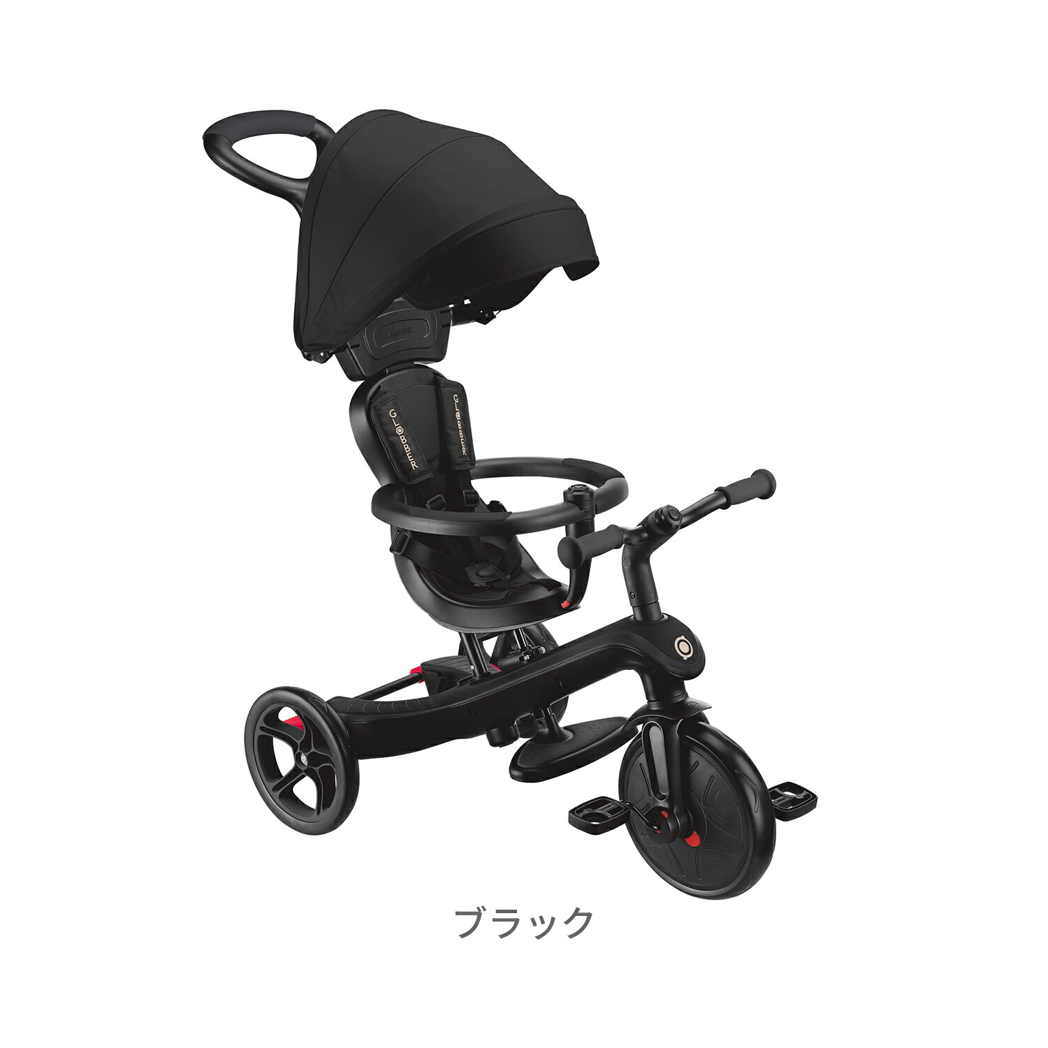 楽天市場】GLOBBER グロッバー エクスプローラー トライク 4in1