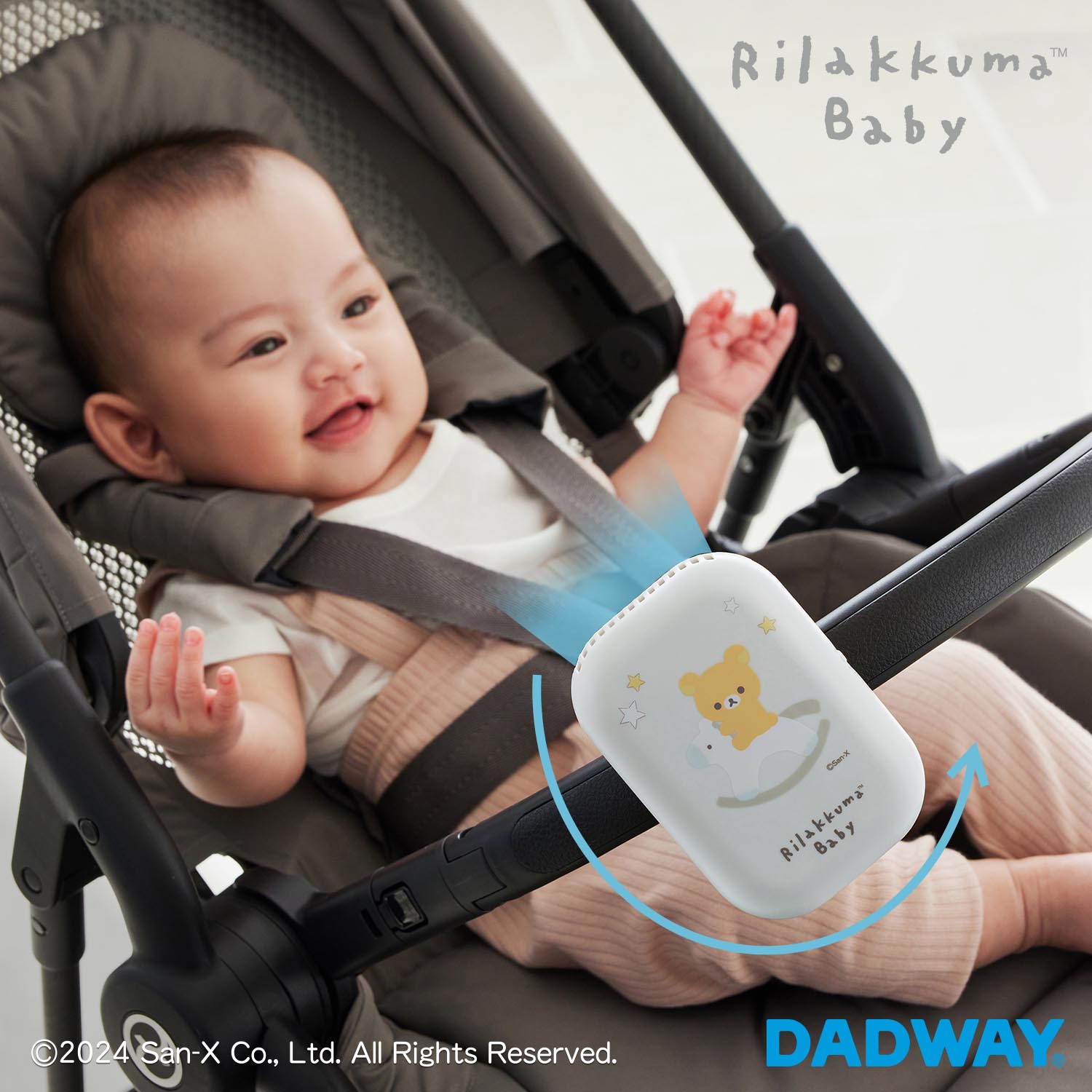 超入手困難 激レア品 リラックマ シロクマ抱きまくら 2014年 Amazon.co