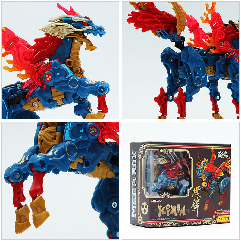 楽天市場】52TOYS MEGABOX MB-22 KIRIN(キリン) 変形玩具 キューブ