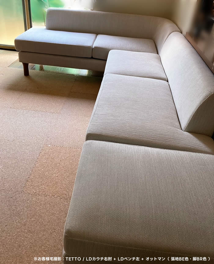 楽天市場】【送料無料】TETTO テット オットマン スツール 足置き