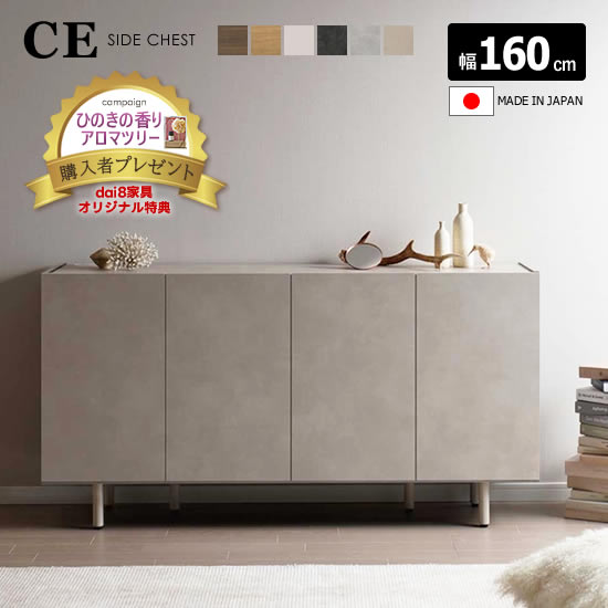 楽天市場】☆在庫あり！【☆開梱設置・日時指定・送料無料】パモウナ