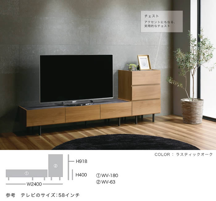 楽天市場】☆在庫あり！【☆開梱設置・日時指定・送料無料！】パモウナ