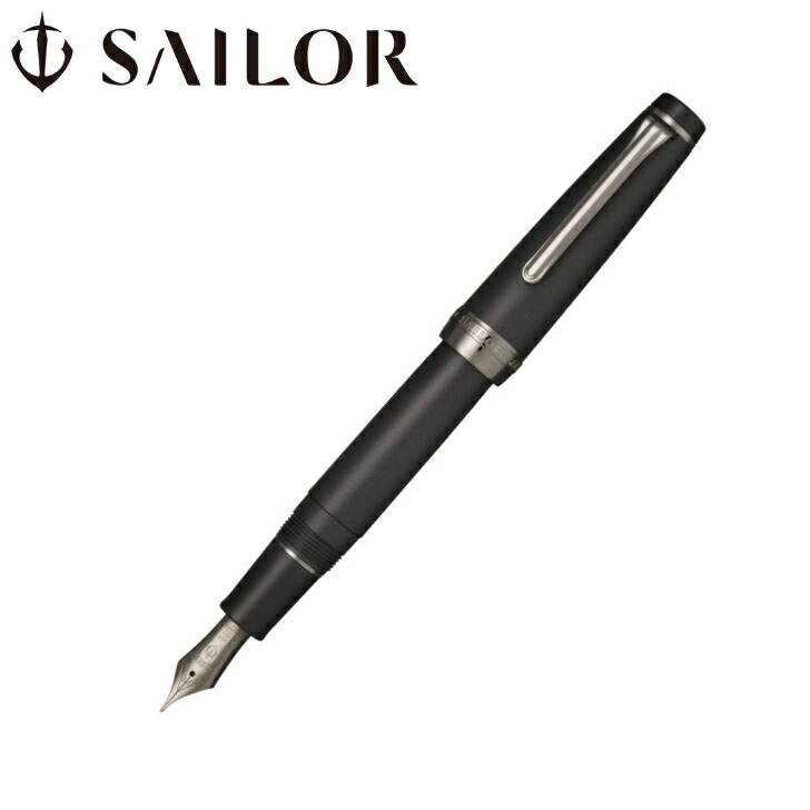 楽天市場】セーラー万年筆 プロフェッショナルギア インペリアル