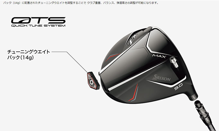 楽天市場】【新春！1/1 00:00〜1/5 23：59まで全品ポイント10倍】【第