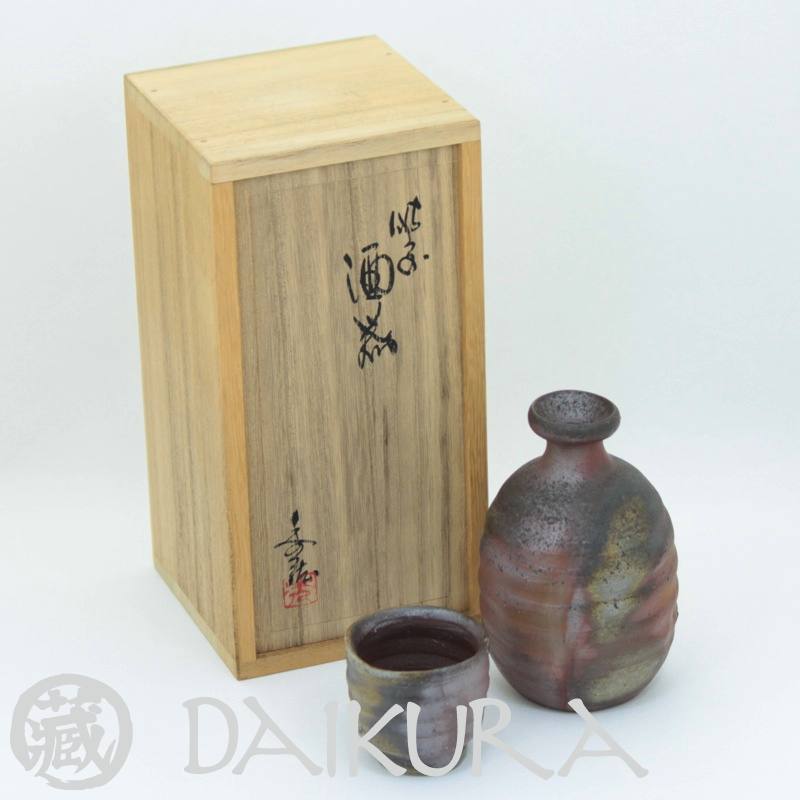 備前焼 酒器 ぐい呑み」の人気商品一覧 | 安い商品を通販サイトから