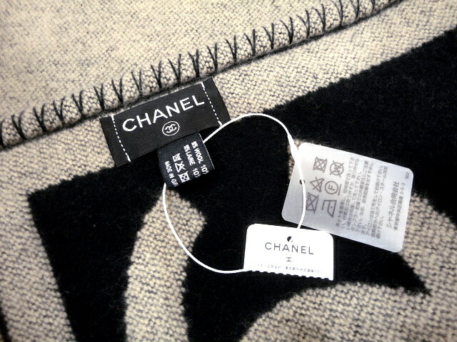 楽天市場】［PR］【新品】【未使用品】AW 新作 CHANEL シャネル AA8504