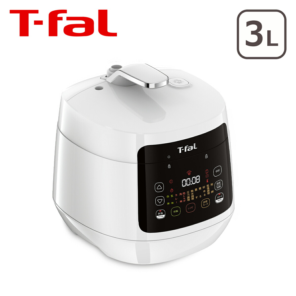 楽天市場】ティファール T-fal ラクラ・クッカー コンパクト電気圧力鍋