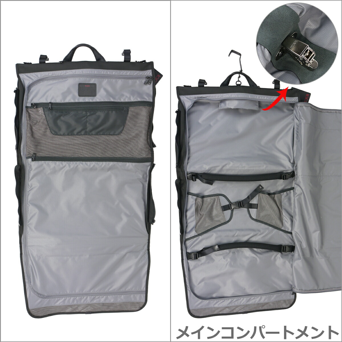 楽天市場】トゥミ TUMI ALPHA3 ガーメント・バッグ・トライフォールド