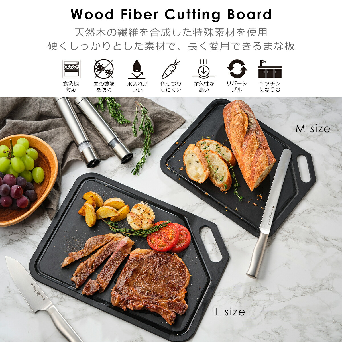 楽天市場】ケブンハウン KEVNHAUN ウッドファイバー カッティング