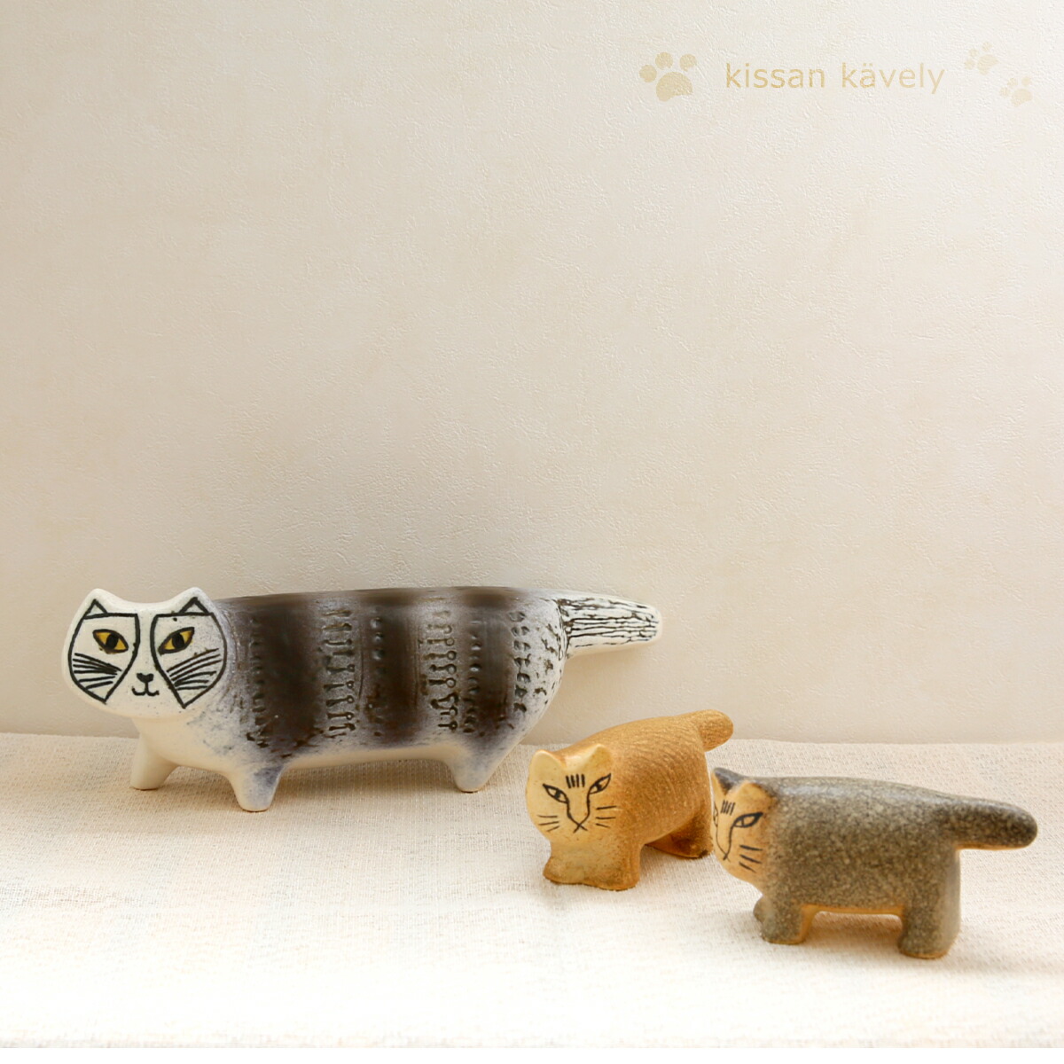 楽天市場】ポイント10倍！リサラーソン 置物 猫 ネコ マイキーのパパ