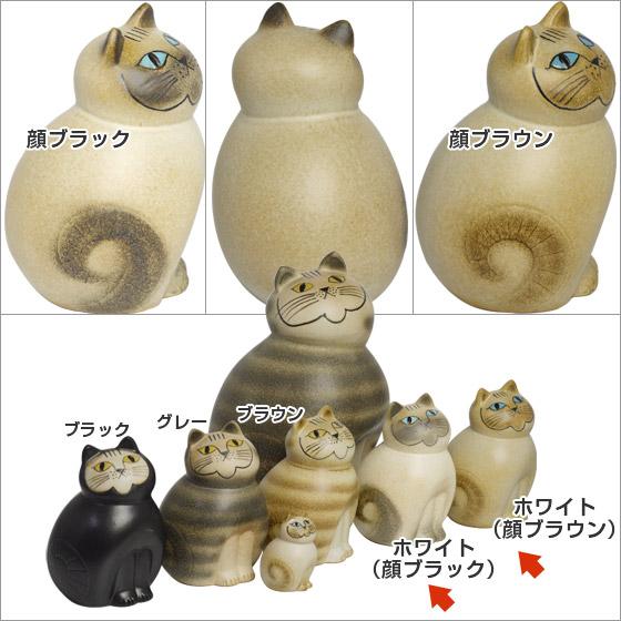 楽天市場】リサラーソン 置物 猫 陶器 ねこ キャットミア ミディアム
