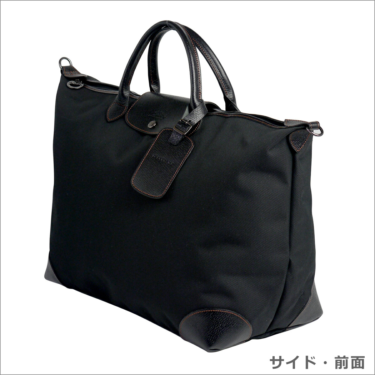 楽天市場】LONGCHAMP ロンシャン ボックスフォード BOXFORD トラベル