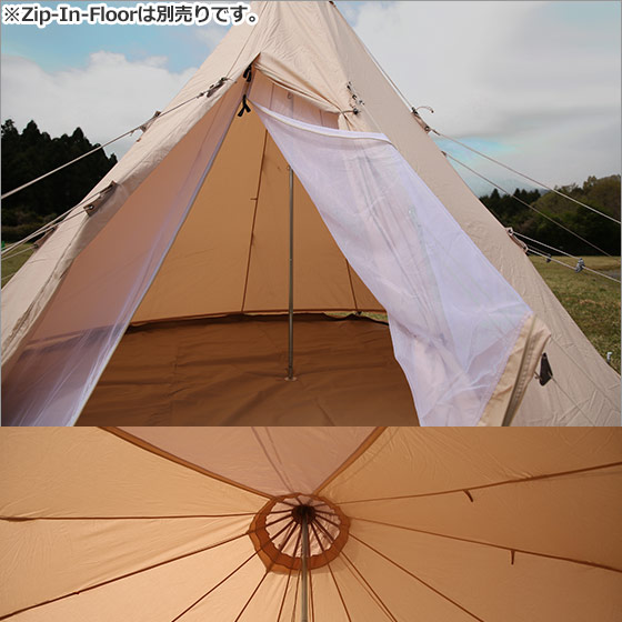 楽天市場】【クーポン4種あり】ノルディスク アルヘイム テント