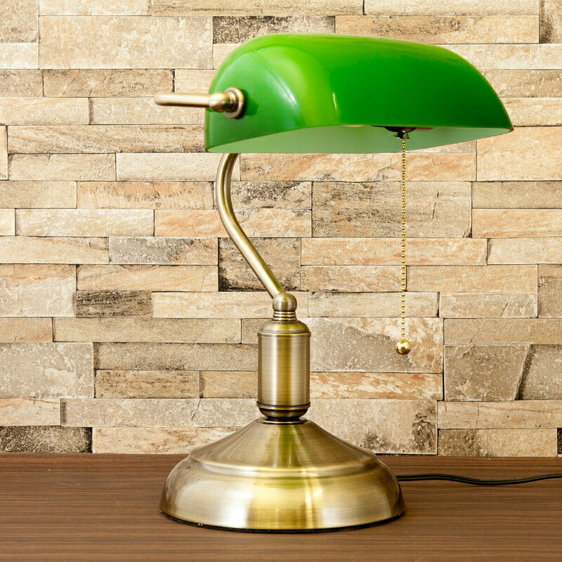 楽天市場】【ランプ・おしゃれ】バンカーズランプ Banker's Lamp