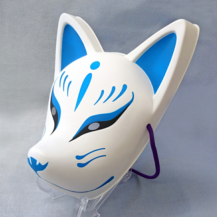 楽天市場】【民芸品お面】天狐（弐） お面 きつねお面 ※個包装なし